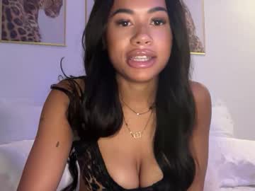 arianasiren's chat room