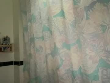 dreamyriri's chat room