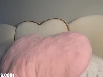 saraloverays's chat room