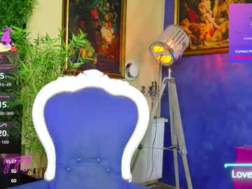 nicollepalmer's chat room