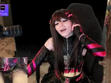 archancel's chat room