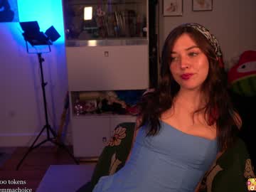 emmachoice's chat room