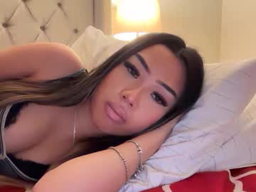 gracieharper's chat room