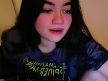 annatigarr's chat room