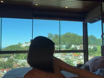 christinasage's chat room