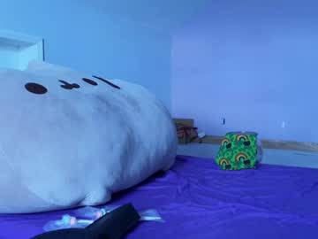 chroniclove's chat room