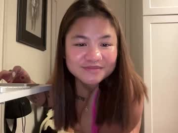 oohhellothere's chat room