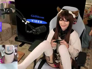 archancel's chat room