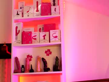 coolteacher's chat room