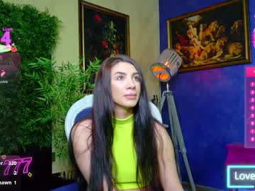 nicollepalmer's chat room