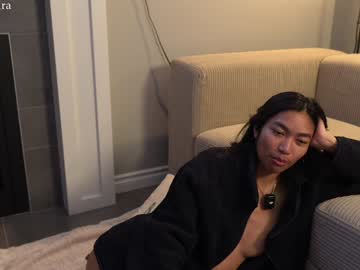 littlemiss_kira's chat room