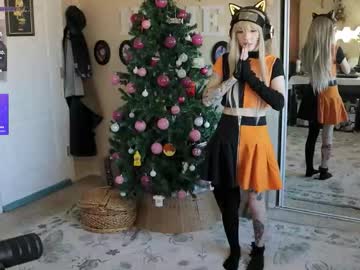 archancel's chat room