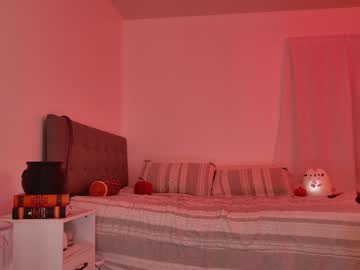 cherryvonfairy's chat room