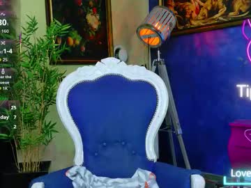 nicollepalmer's chat room