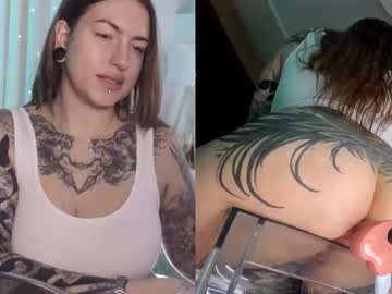 honeymoann's chat room