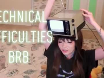 archancel's chat room