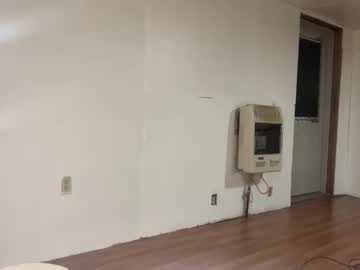 princessmiiaaa's chat room