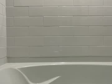 therealmayahill's chat room