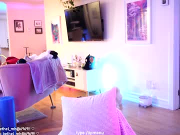 misshowl's chat room