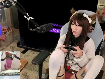 archancel's chat room