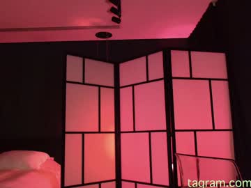 naughtykathie's chat room