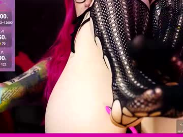 coolteacher's chat room