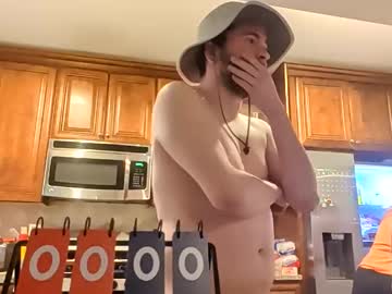 sinfulspouses's chat room