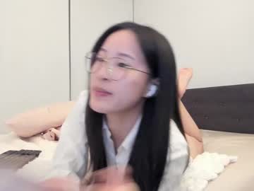 secretgirlfriendxo's chat room