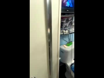 clockthattea's chat room