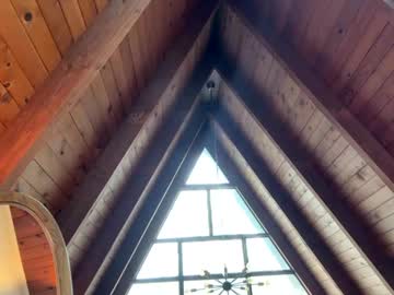 emersoncane's chat room