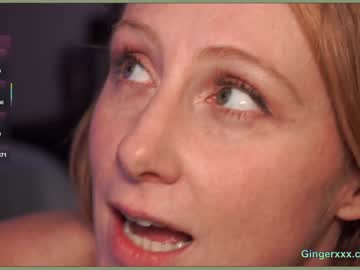 ginger_little's chat room