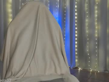 graciously3333's chat room