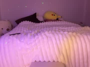 ellieluvs's chat room