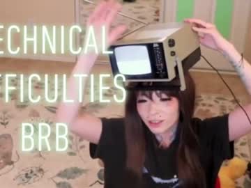 archancel's chat room