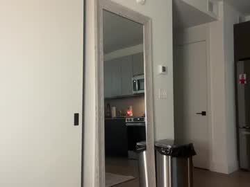 softheatmaria's chat room