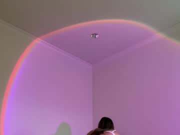 graceyrose's chat room