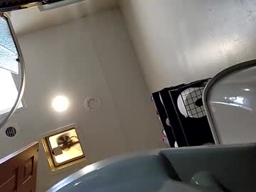 bigtittynikki1991's chat room