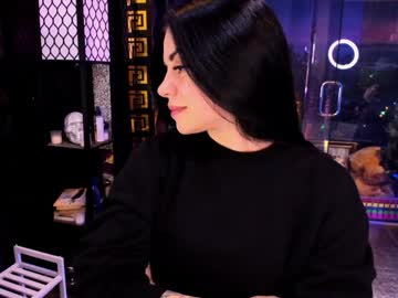 alma_pearl's chat room