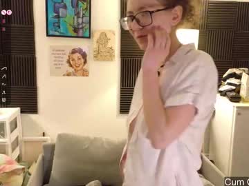 gomoreup's chat room