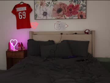 ari_lovexo's chat room