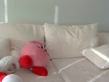 emilyybarely's chat room