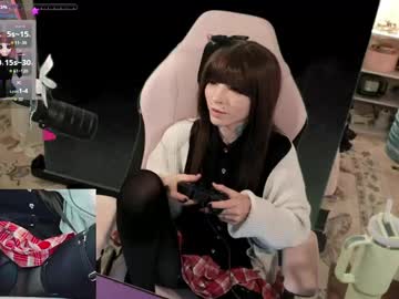 archancel's chat room