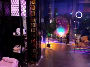 alma_pearl's chat room