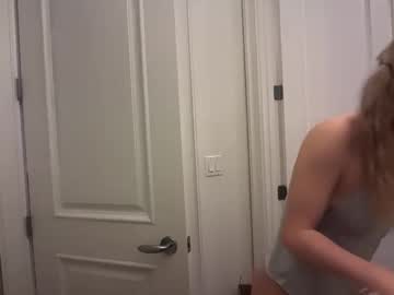 lunarose17's chat room