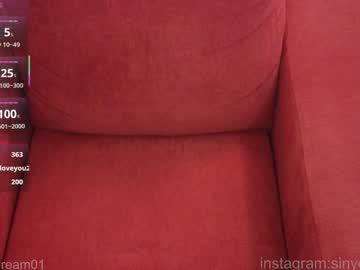 sinforyou_'s chat room