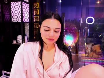 alma_pearl's chat room