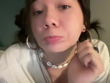 babybunnny's chat room