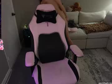 sabrinasarcade's chat room