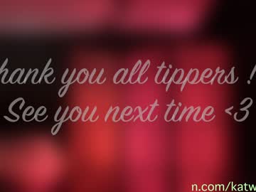 naughtykathie's chat room