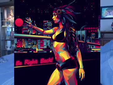 chroniclove's chat room